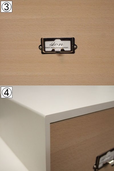 画像2: レトロモダンなデザインの卓上収納　シオン　システム収納 ツール＆Ａ４が入る　木製　ホワイト 