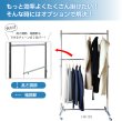 画像18: 【耐荷量100kg以上】90cm幅 高品質で低価格！ 業務用 美しいスチールハンガーラックストロンガー【即納】 (18)