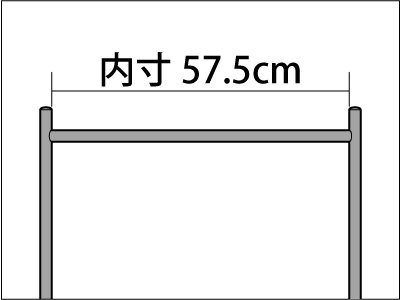 画像1: 業務用ハンガーラックストロンガー　幅60cm（外寸66cm）　耐荷重100kg超　高さ2メートル超　高品質・良質デザイン・低価格