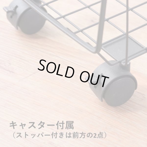 画像12: スタイリッシュなワイヤーバスケットワゴン ４段 積み重ね可能 モダンデザイン 強度・耐久性の高いスチール製のキャスターワゴン ショップ用什器 (12)