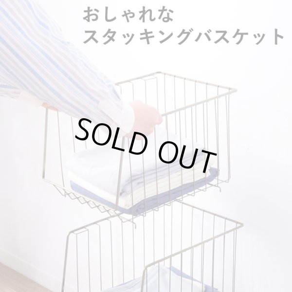 画像4: スタイリッシュなワイヤーバスケットワゴン ４段 積み重ね可能 モダンデザイン 強度・耐久性の高いスチール製のキャスターワゴン ショップ用什器 (4)