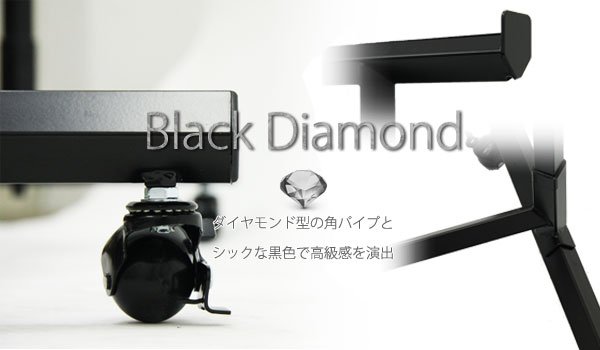 画像4: 直線的なデザイン おしゃれな黒いハンガーラック 業務用ハンガーラック ブラック・ダイヤモンド アパレルショップにも (4)