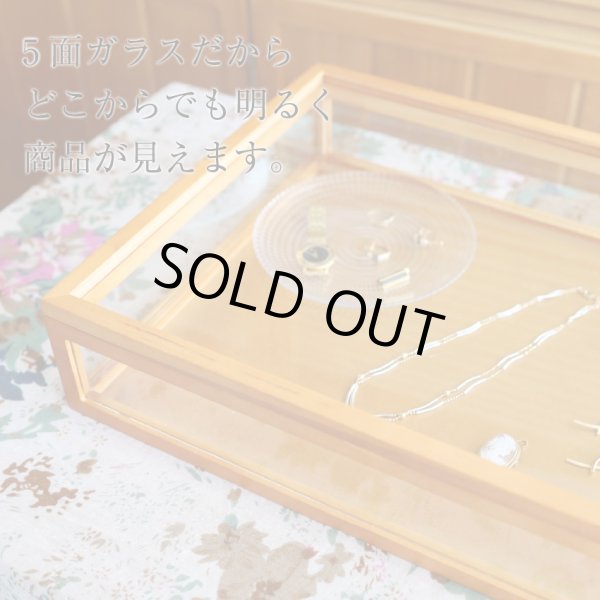 画像3: 木製5面ガラス コレクションケース ライトブラウン (3)