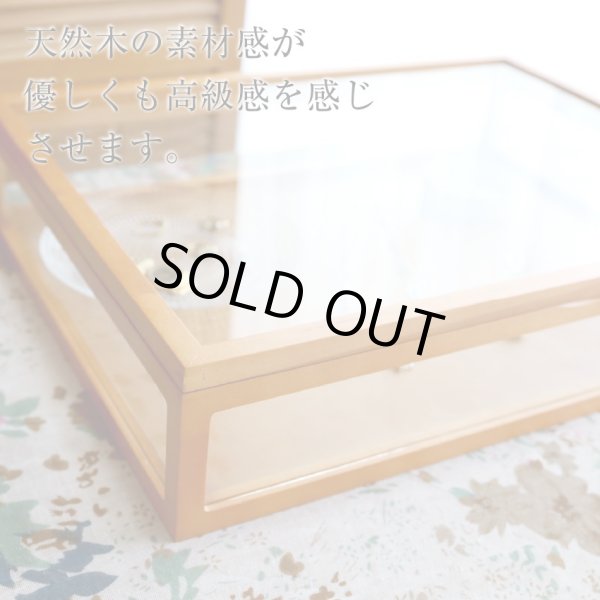 画像4: 木製5面ガラス コレクションケース ライトブラウン (4)