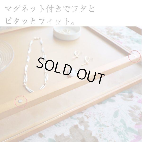 画像7: 木製5面ガラス コレクションケース ライトブラウン (7)