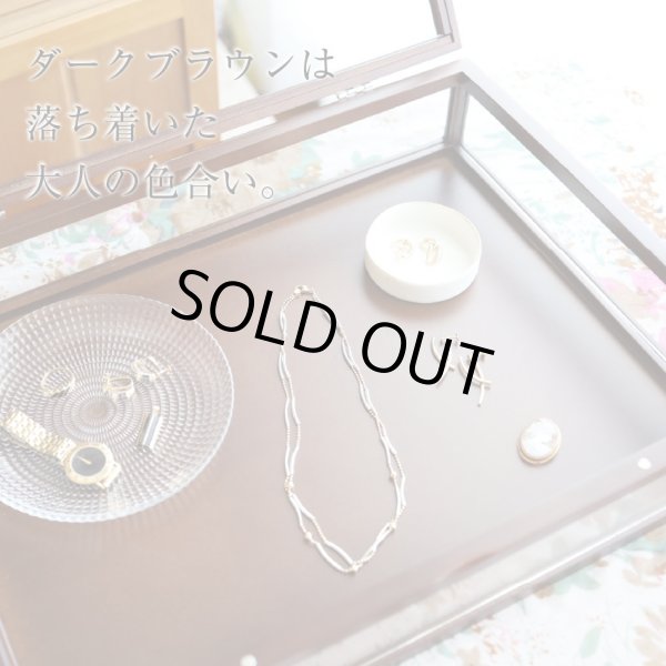 画像3: 木製5面ガラス コレクションケース ダークブラウン (3)