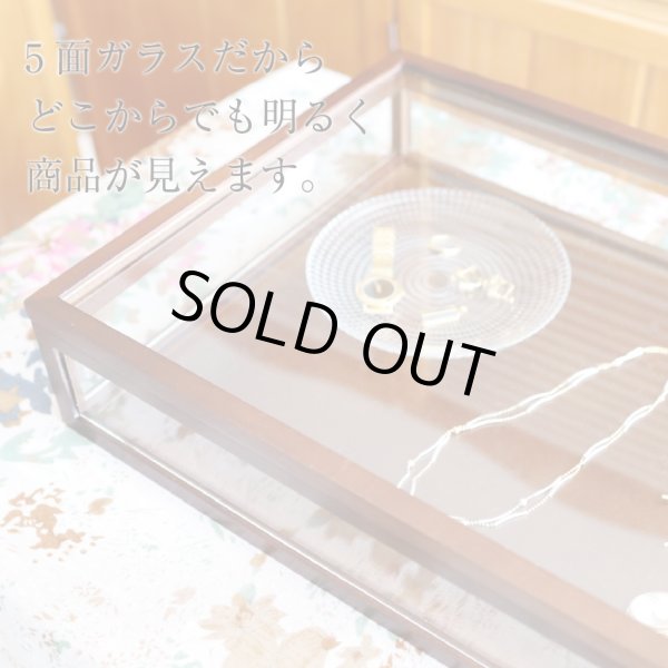 画像4: 木製5面ガラス コレクションケース ダークブラウン (4)