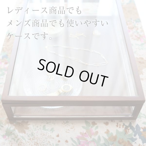 画像8: 木製5面ガラス コレクションケース ダークブラウン (8)