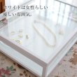 画像3: 木製5面ガラス　コレクションケース　ホワイト (3)