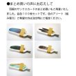 画像2: 羽根のサンキューカード　メッセージカード 10枚入り (2)