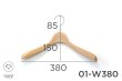 画像4: 上質なスーツのためのトップスハンガー　幅380mm (4)