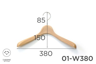 画像2: 上質なスーツのためのトップスハンガー　幅380mm