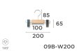 画像2: キッズのための木製ボトムハンガー　幅200 (2)