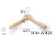 画像4: 社長・重役のためのトップスハンガー 幅420ミリ (4)