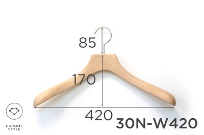 画像2: 社長・重役のためのトップスハンガー 幅420ミリ