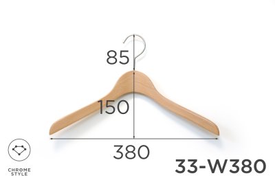 画像2: 上質なシャツのための薄型湾曲トップスハンガー　幅380mm