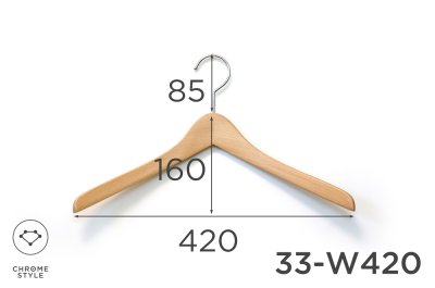 画像2: 上質なシャツのための薄型湾曲トップスハンガー　幅420mm