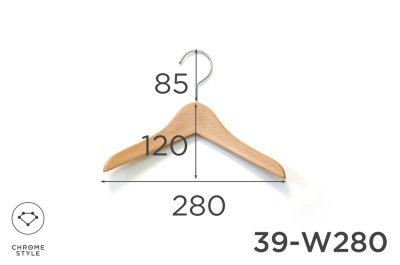 画像2: 赤ちゃんのための木製ハンガー　幅280mm
