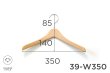 画像3: キッズのための木製ハンガー　幅350mm (3)
