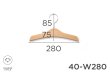 画像3: 赤ちゃんのための極薄・平型木製ハンガー　幅280mm (3)
