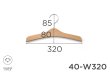 画像3: 幼児さんのための極薄・平型木製ハンガー　幅320mm (3)