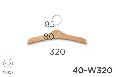 画像2: 幼児さんのための極薄・平型木製ハンガー　幅320mm
