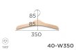 画像3: キッズのための極薄・平型木製ハンガー　幅350mm (3)