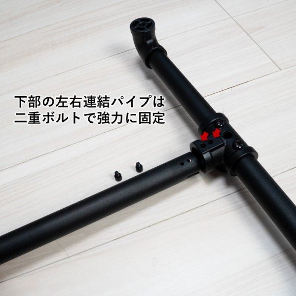 画像4: ガス管ハンガーラック・ブラック 幅120cm【即納】アパレルショップにも最適  (4)