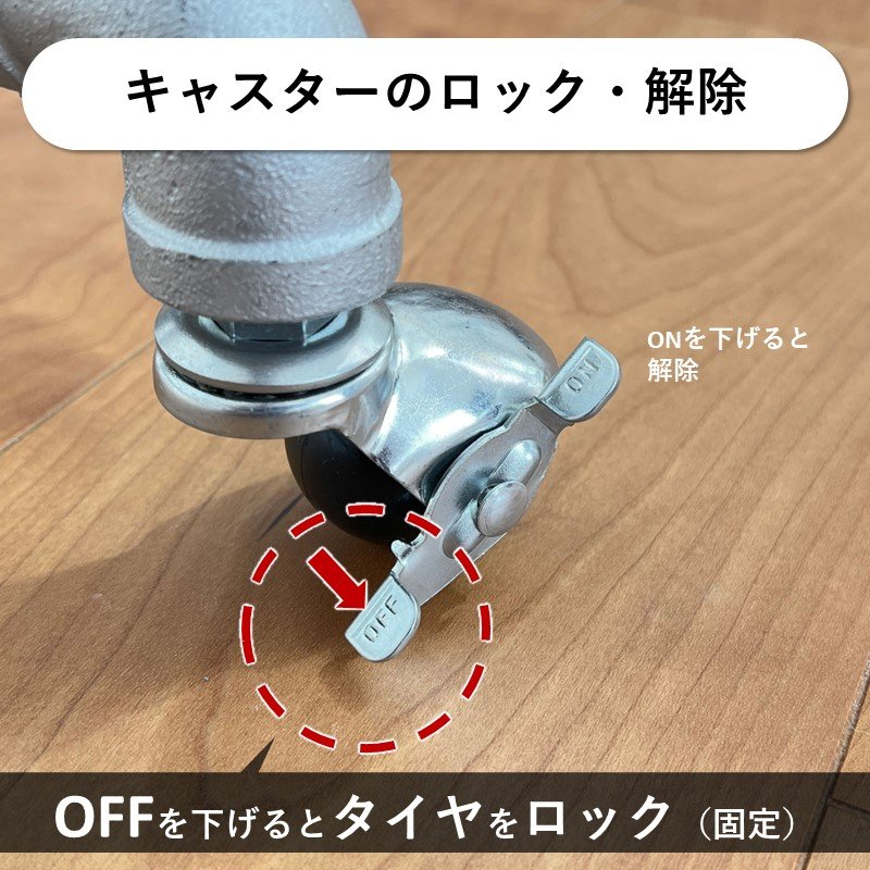 画像3: おしゃれなガス管ハンガーラック幅120cm アパレルショップにも最適　