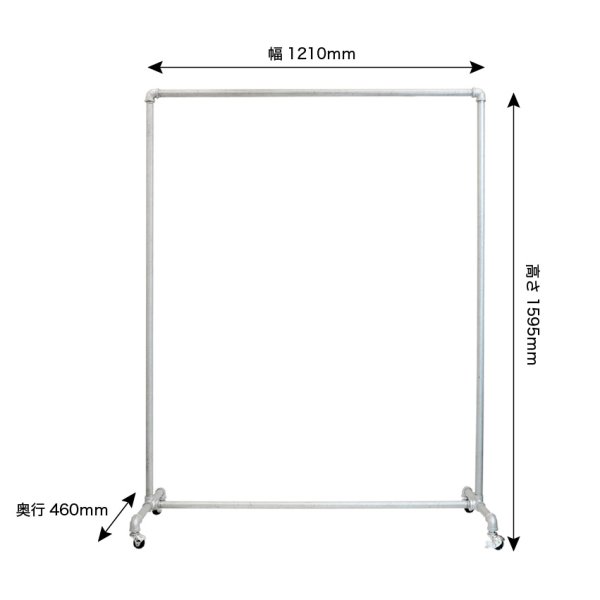 画像7: おしゃれなガス管ハンガーラック幅120cm アパレルショップにも最適　 (7)