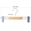 画像2: 【5本セット】天然木クリップボトムハンガー　幅300mm (2)