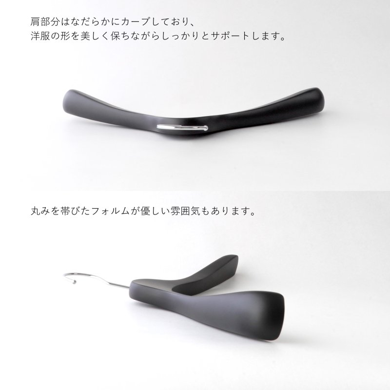 画像4: 【1本】艶消しブラック　プロ向けジャケットハンガー38cm　レディースジャケット (4)