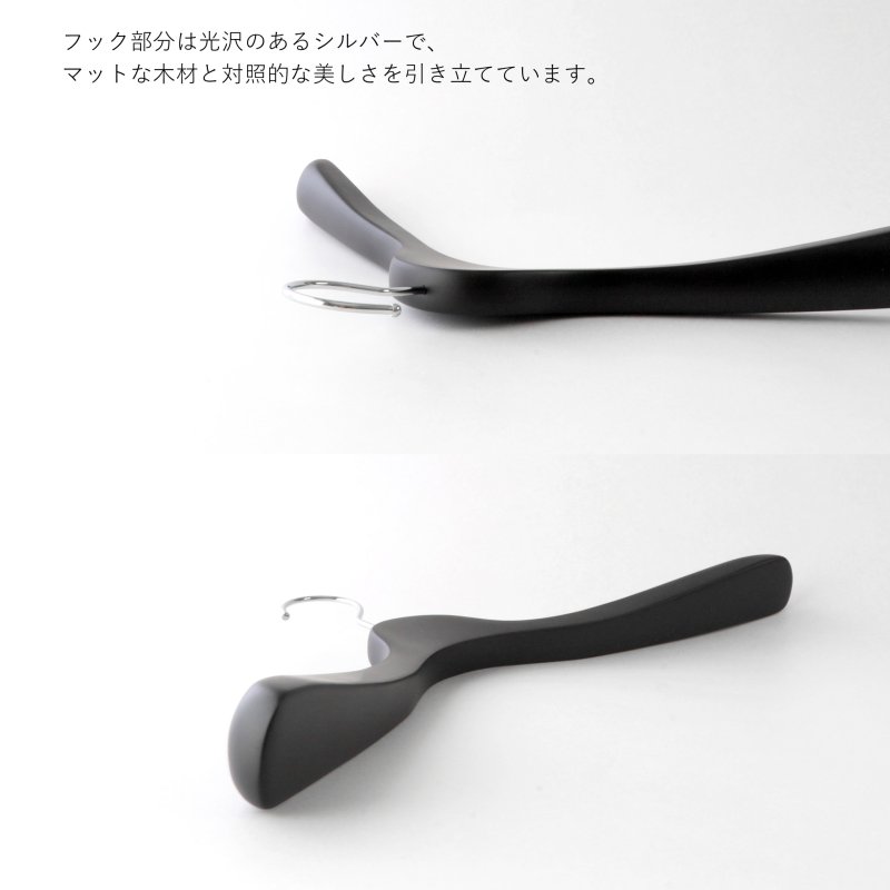 画像5: 【1本】艶消しブラック　プロ向けジャケットハンガー38cm　レディースジャケット (5)