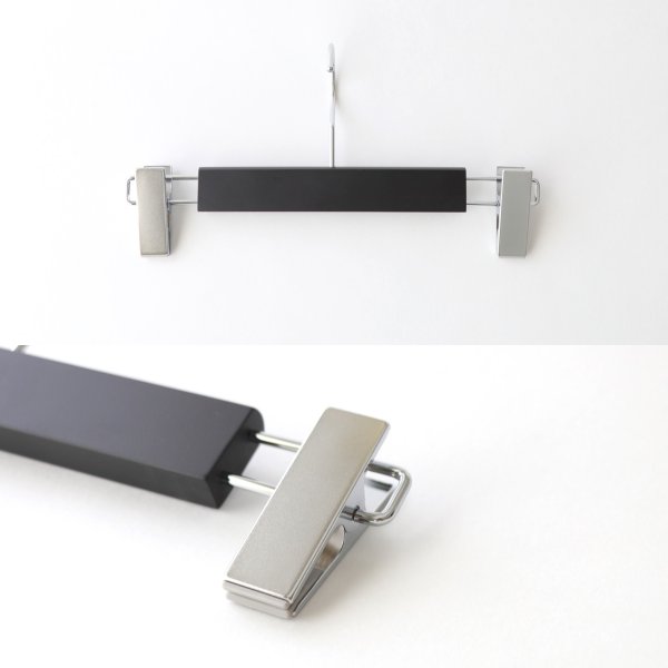 画像4: ボトムハンガーピンチ式艶消しブラック (4)