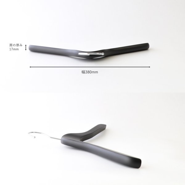 画像4: 【1本】艶消しブラック プロ向けシャツハンガー38cm レディースシャツハンガー (4)