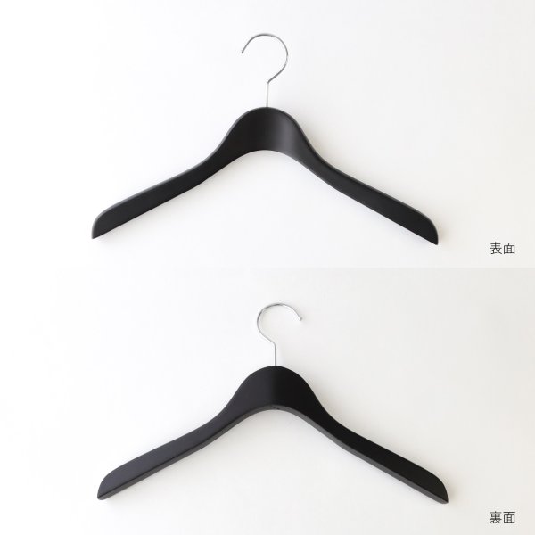 画像6: 【1本】艶消しブラック プロ向けシャツハンガー38cm レディースシャツハンガー (6)