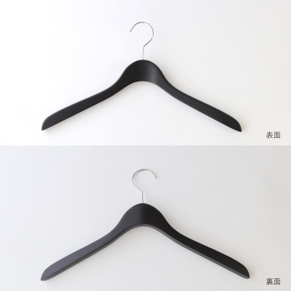 画像5: 【1本】艶消しブラック プロ向けシャツハンガー42cm メンズシャツハンガー (5)