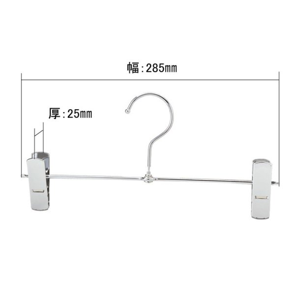 画像2: フックが回転するシンプルなスチールボトムハンガー (2)