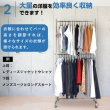 画像5: ハンガーラックストロンガー専用2段バー　一覧 (5)