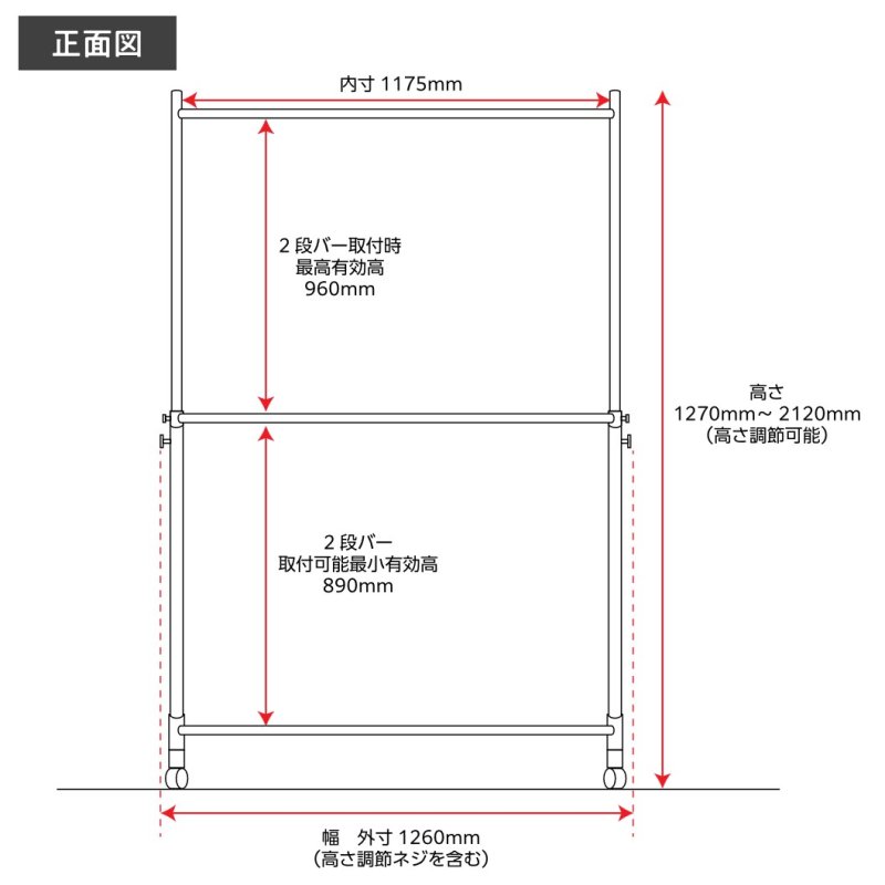 画像5: 【送料無料】収納2倍！業務用ハンガーラックストロンガー幅120cm 2段バーセット (5)