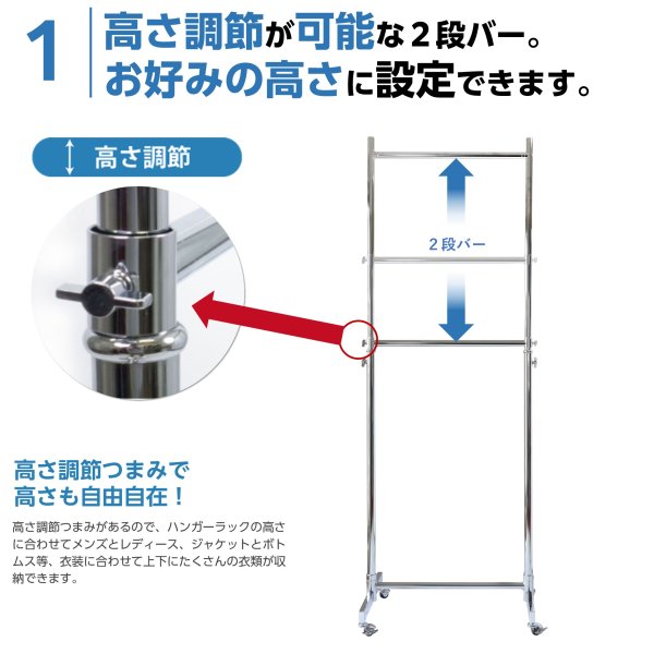 画像4: 収納2倍!業務用ハンガーラックストロンガー幅60cm 2段バーセット (4)