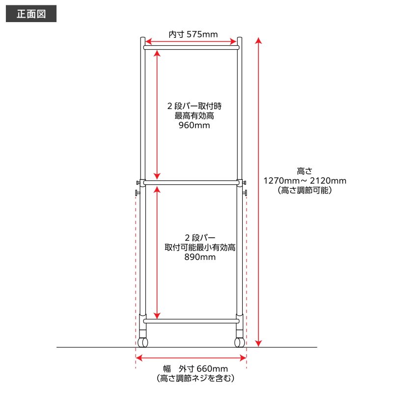 画像10: 収納2倍！業務用ハンガーラックストロンガー幅60cm 2段バーセット (10)