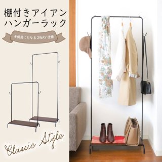 コロ助出品　アルフレッドテーブル コーケン Z-EAL 9.5sq. ヘックスビットソケット レールセット 8