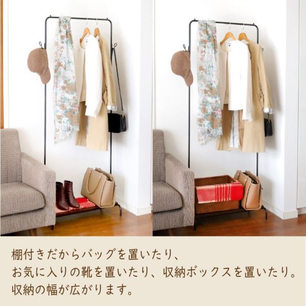 画像3: 【棚付き】アイアンハンガーラック2WAY 子供から大人まで使える高さ調節 (3)
