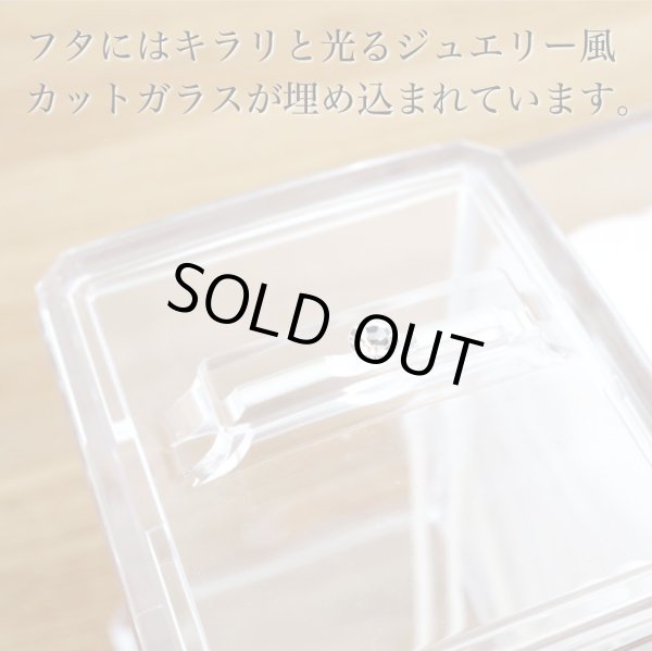 画像4: アクリル透明コスメケース 大容量 (4)