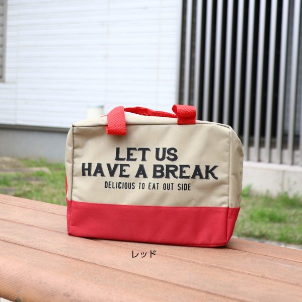 画像2: 保冷・保温アルミシート バイカラーランチバッグ (2)