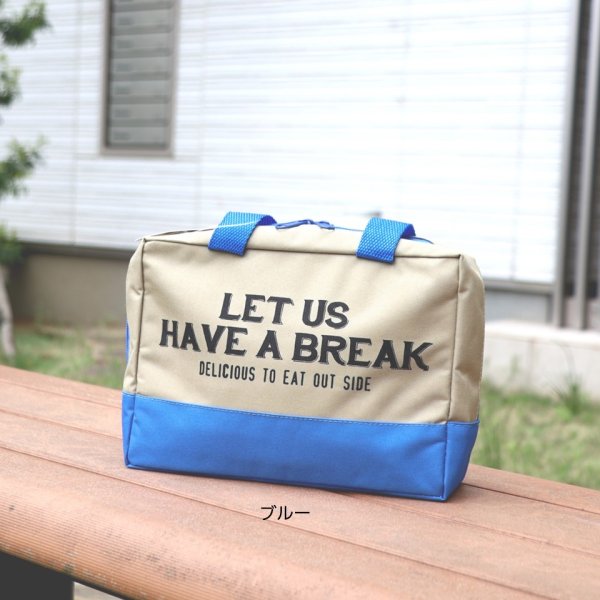 画像3: 保冷・保温アルミシート バイカラーランチバッグ (3)