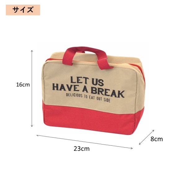 画像11: 保冷・保温アルミシート バイカラーランチバッグ (11)