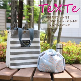 バッグ KUMA PUMA 1976 GRIP BAG KEYCHAIN 092598 – Kinetics（キネティクス