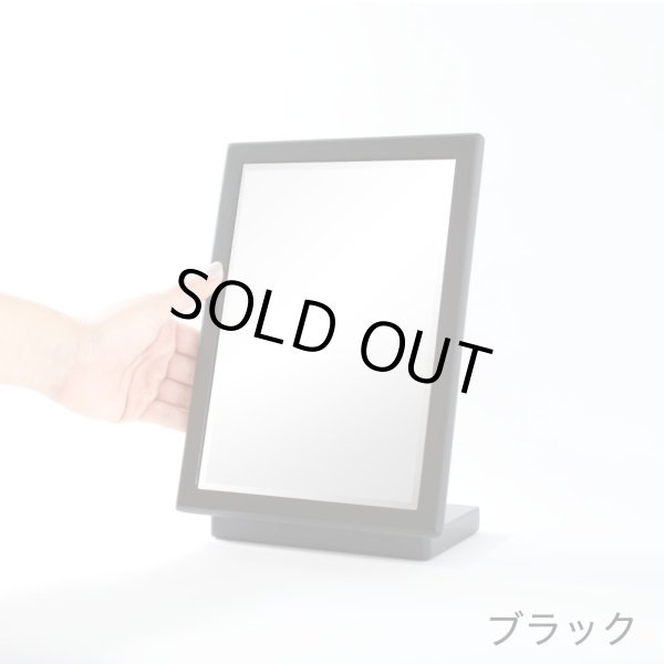画像7: 【即日出荷】木製フレーム卓上ミラー (7)